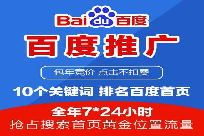 社交平台信息流广告投放策略的五大要点及案例分析