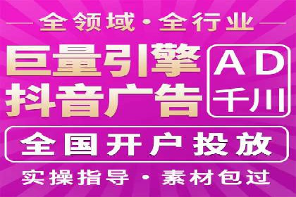 百度关键词推广费用如何合理分配